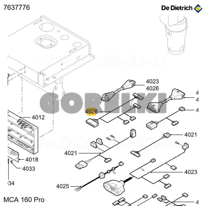 Кабель 24v коробки соединительной De Dietrich 7637776 для газового котла