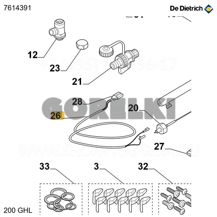 Кабель ACI De Dietrich 7614391 для газового котла
