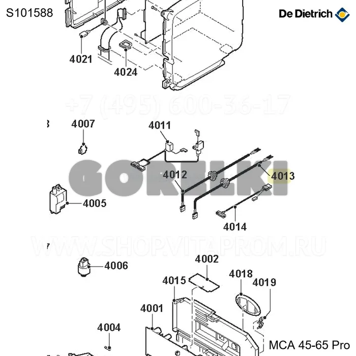 Кабель циркуляционного насоса De Dietrich S101588 для газового котла