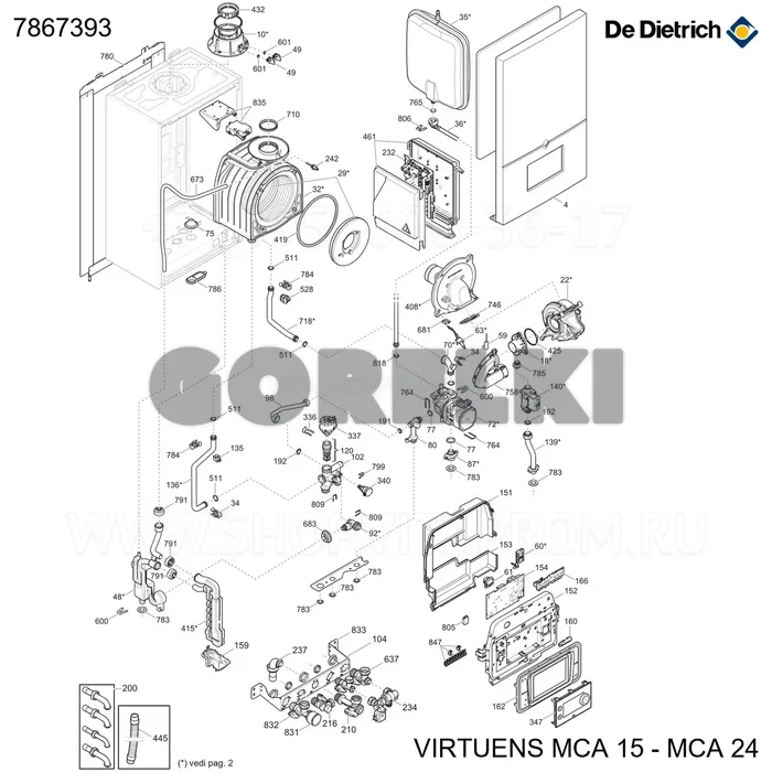 Кабель двойной mfo De Dietrich 7867393 для газового котла