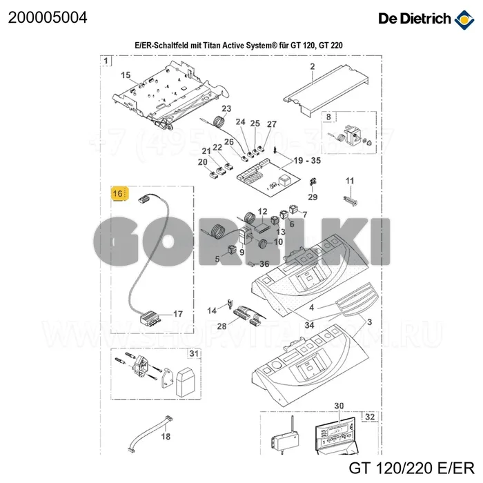 Кабель горелки GT 120 Easymatic - E1 De Dietrich 200005004 для газового котла
