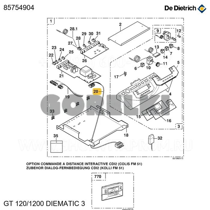 Кабель горелки GT120 De Dietrich 85754904 для газового котла
