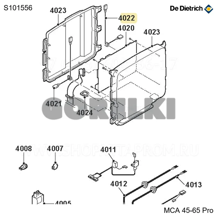 Кабель интерфейса шины De Dietrich S101556 для газового котла