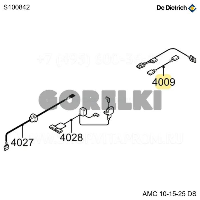 Кабель клапана переключения De Dietrich S100842 для газового котла