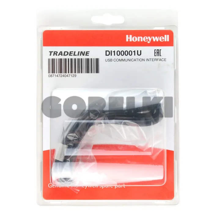 Кабель коммуникационный Honeywell DI100001