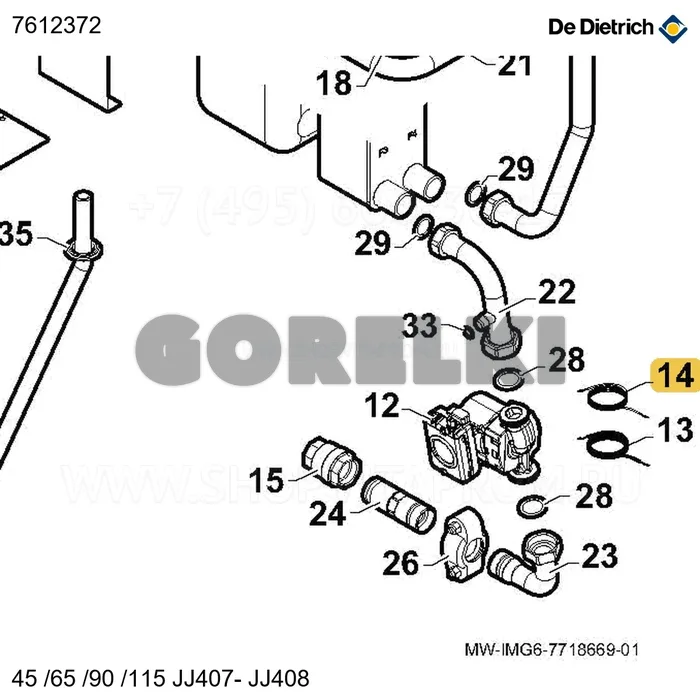 Кабель насоса 24v De Dietrich 7612372 для газового котла
