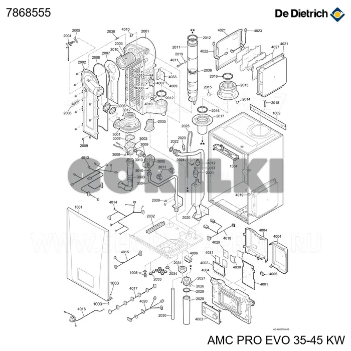 Кабель насоса pwm De Dietrich 7868555 для газового котла
