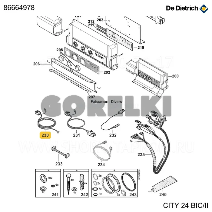 Кабель питания De Dietrich 83894923 для газового котла
