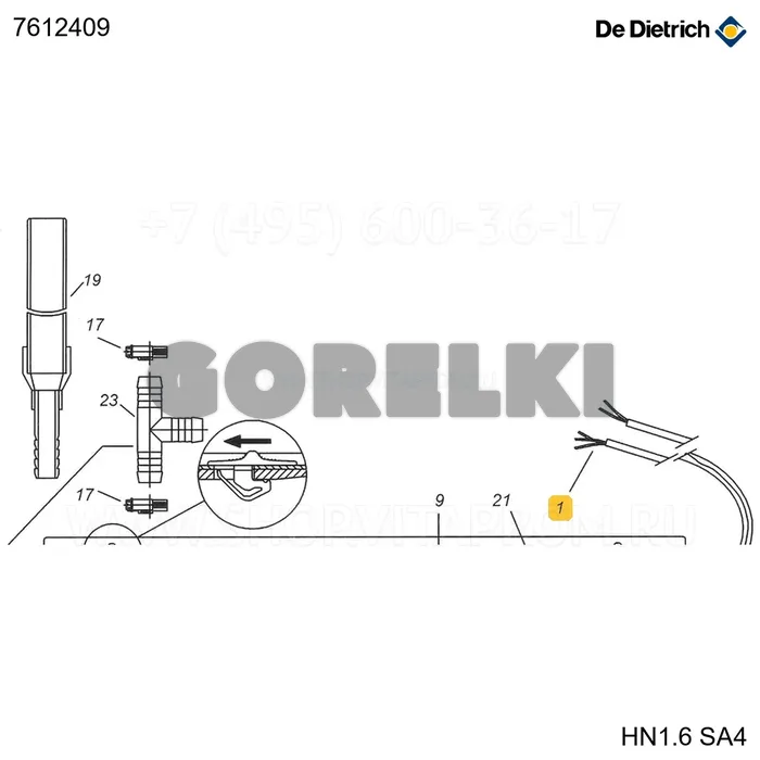 Кабель питания + разъем 5 контактов De Dietrich 7612409 для газового котла