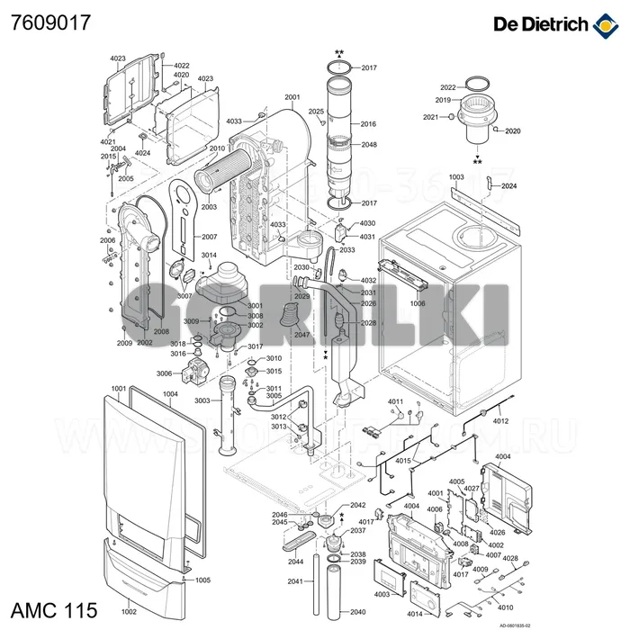 Кабель PWM циркуляционного насоса De Dietrich 7609017 для газового котла