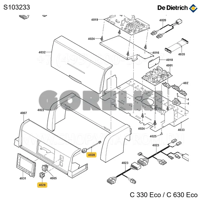 Кабель + разъем rs232 De Dietrich S103233 для газового котла