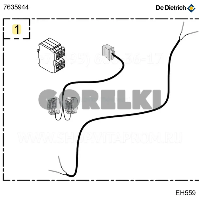 Кабель + разъем в сборе De Dietrich 7635944 для газового котла