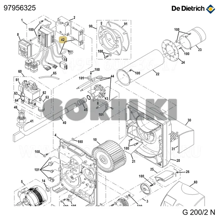 Кабель розжига и ионизации De Dietrich 97956325 для газового котла