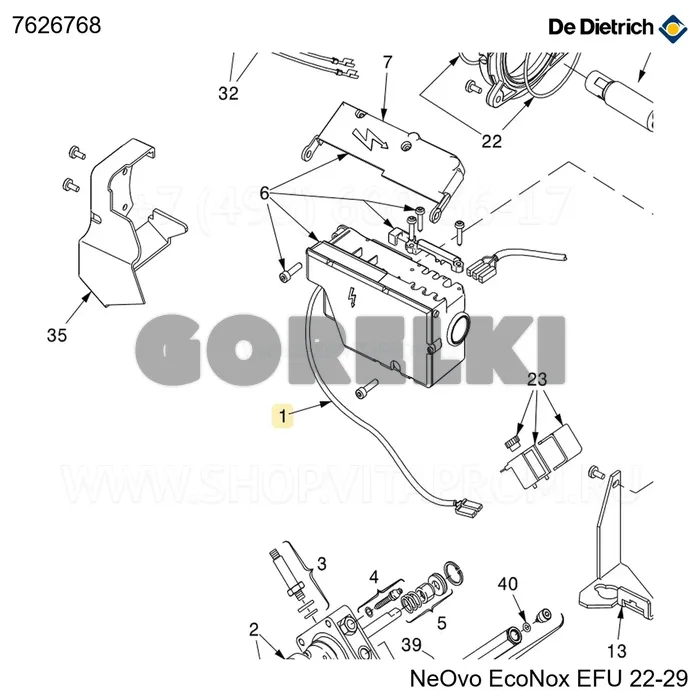 Кабель соединения катушки De Dietrich 7626768 для газового котла