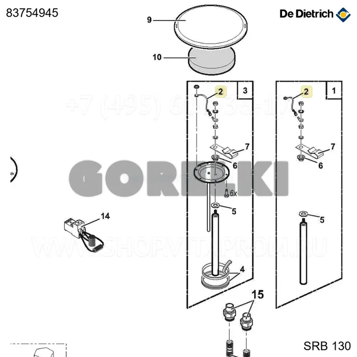 Кабель заземления De Dietrich 7750336 для газового котла