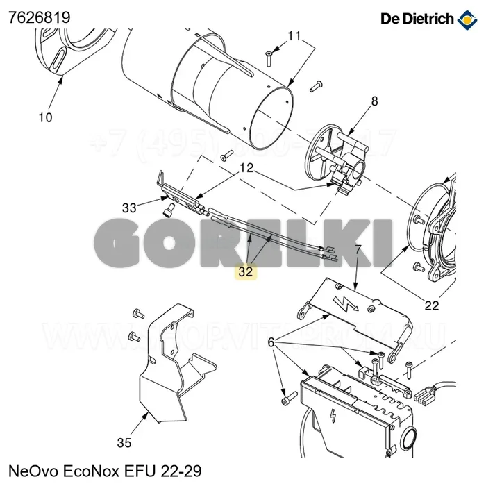 Кабель зажигания De Dietrich 7626819 для газового котла