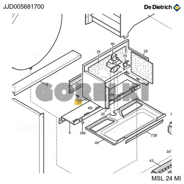 Камера сгорания De Dietrich JJJ005681700 для газового котла