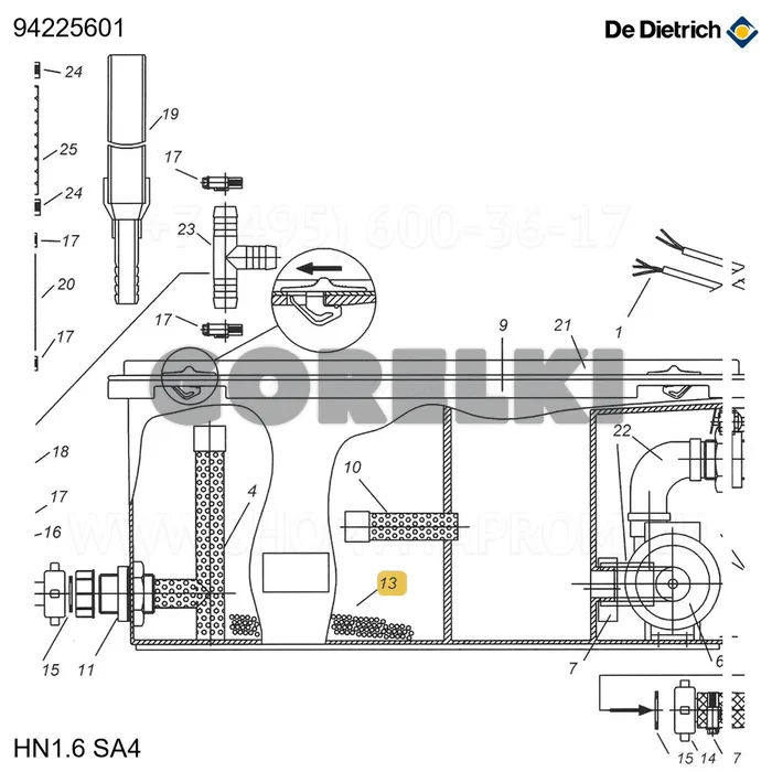 Канистра 10кг гранулят De Dietrich 94225601 для газового котла