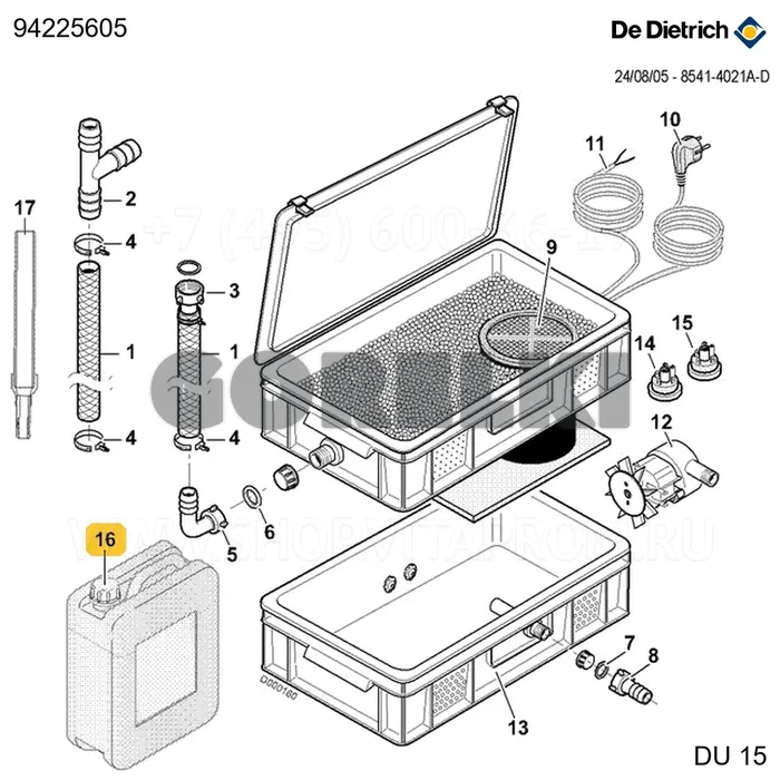 Канистра 10кг гранулят gialit-mg De Dietrich 94225605 для газового котла