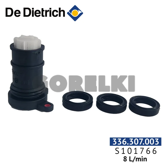 Картридж De Dietrich с ограничителем расхода 8 л/мин S101766 для газового котла