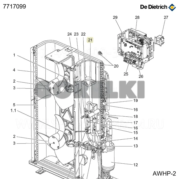 Катушка 21s4 De Dietrich 7705561 для газового котла