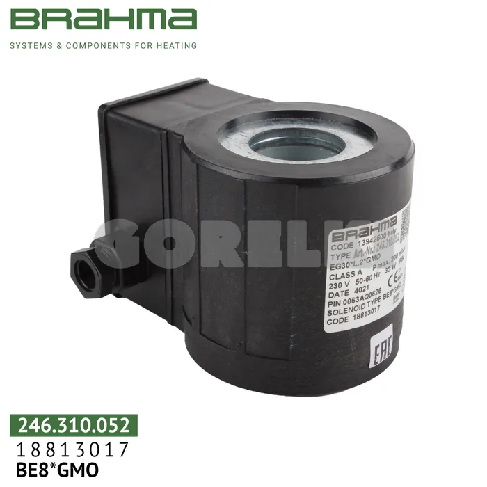 Катушка клапана Brahma BE8*GMO 18813017