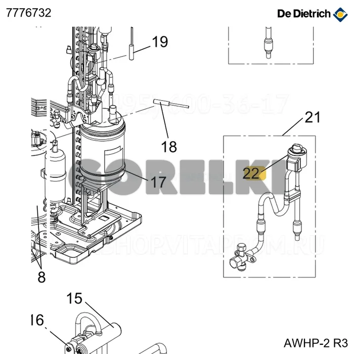 Катушка xap-5p красная De Dietrich 7776732 для газового котла