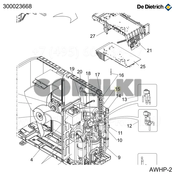 Клапан 4-х ходовой AWHP6MR De Dietrich 300023668 для газового котла