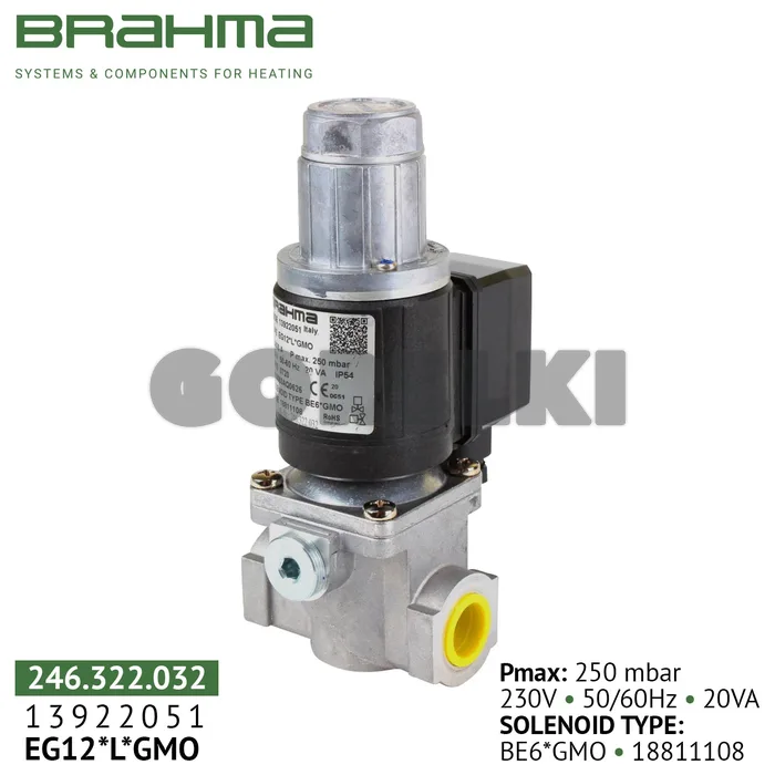Клапан Brahma EG12*L*GMO 13922051