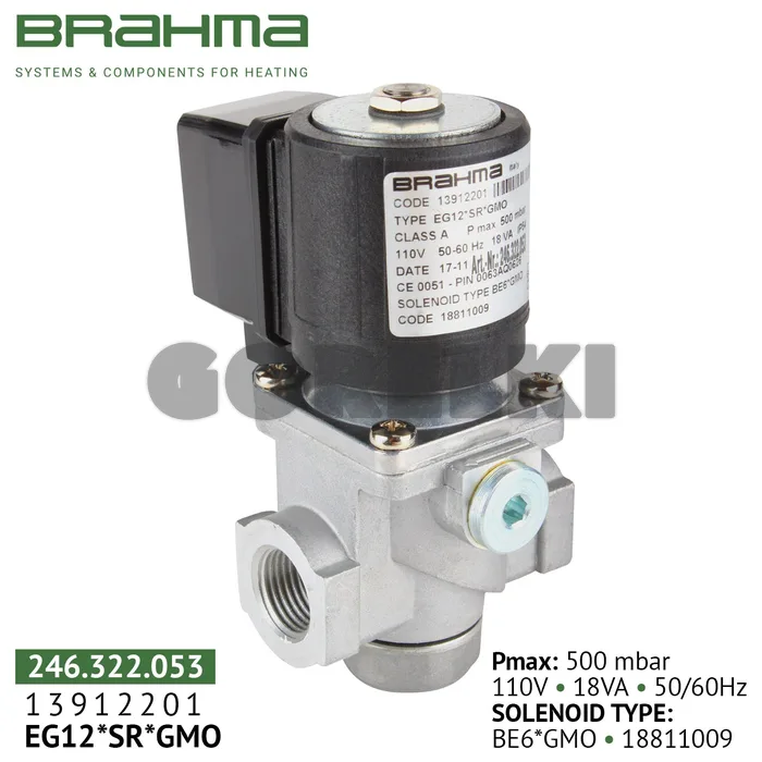 Клапан Brahma EG12*SR*GMO 13912201