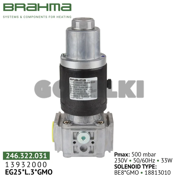 Клапан Brahma EG25*L.3*GMO 13932000