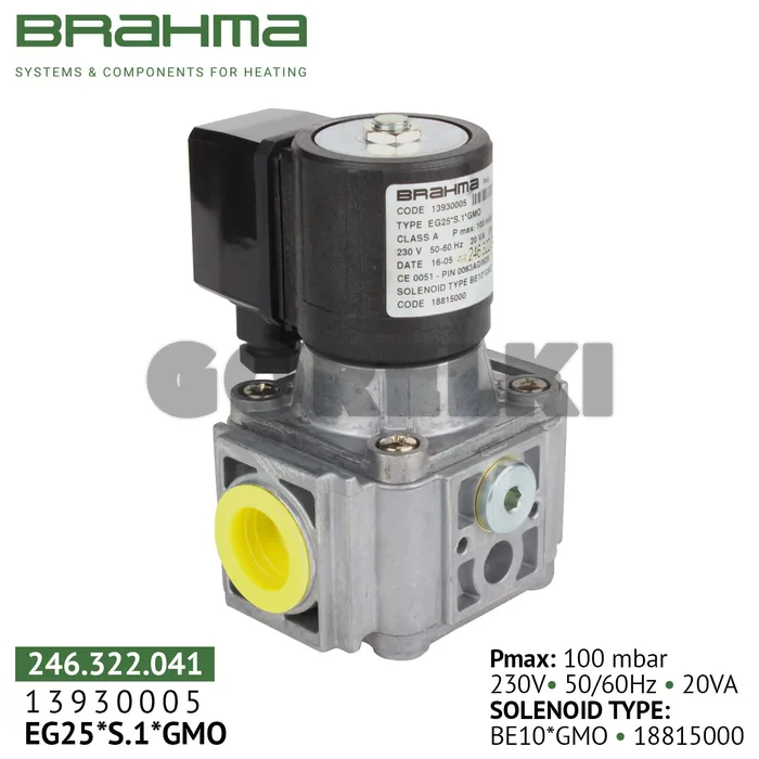 Клапан Brahma EG25*S.1*GMO 13930005