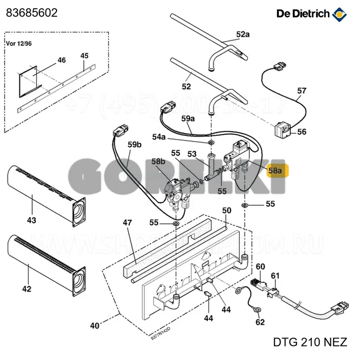 Клапан CVI замены CE423 De Dietrich 83685602 для газового котла