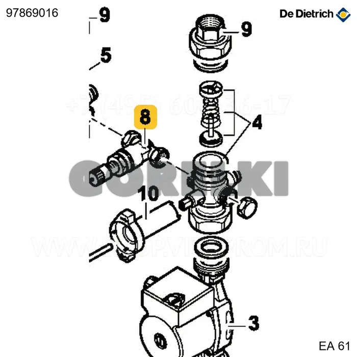 Клапан дифференциальный 3/4" De Dietrich 97869016 для газового котла