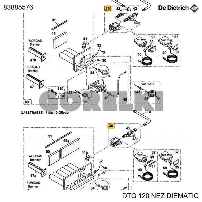 Клапан газовый Honeywell ba prs De Dietrich 83885576 для газового котла