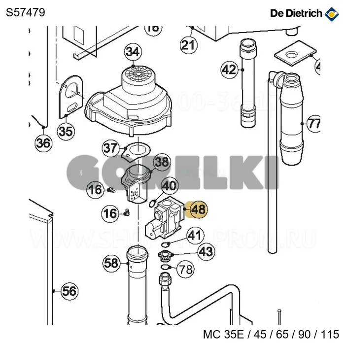 Клапан газовый VK8115VB1008B De Dietrich S57479 для газового котла