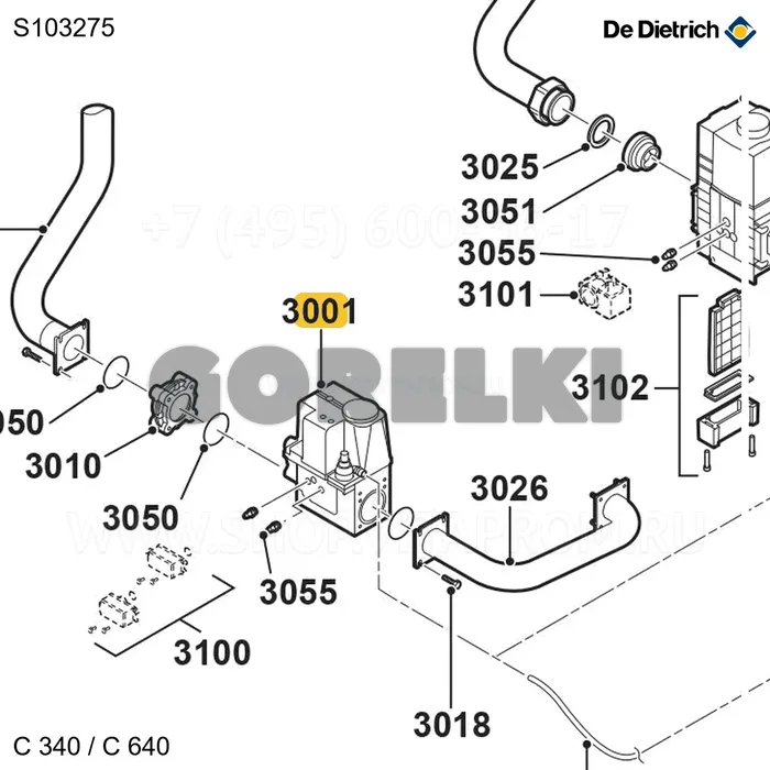 Клапан газовый vr425 1"1/4 5 эл De Dietrich S103275 для газового котла