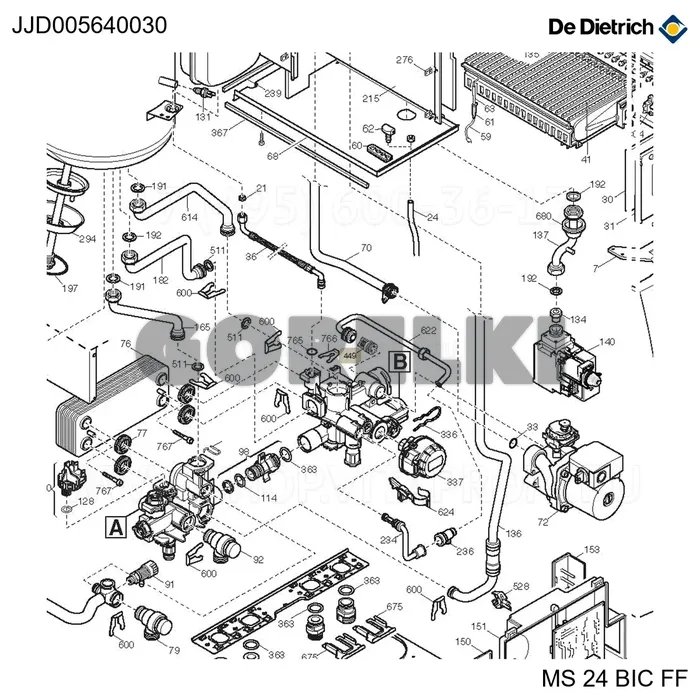 Клапан обратный De Dietrich JJJ005640030 для газового котла