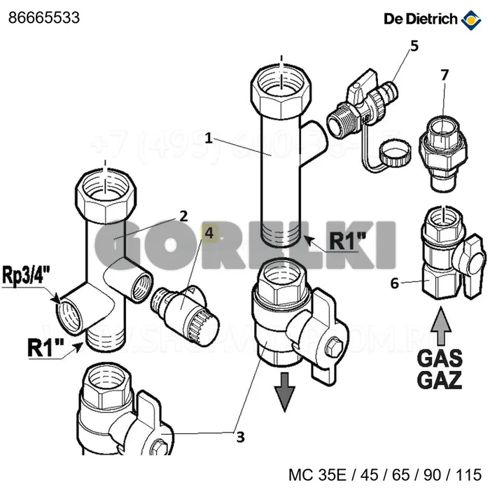 Клапан предохранительный 3/4" De Dietrich 86665533 для газового котла
