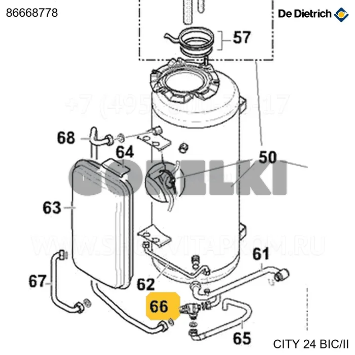 Клапан предохранительный PREM BICERANE De Dietrich 86668778 для газового котла