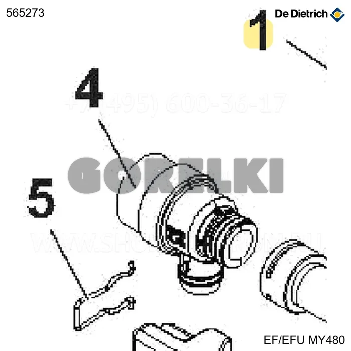 Клапан спускной g3/8 De Dietrich 565273 для газового котла