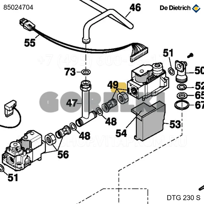 Клапан в сборе ho cvi 1 De Dietrich 85024704 для газового котла