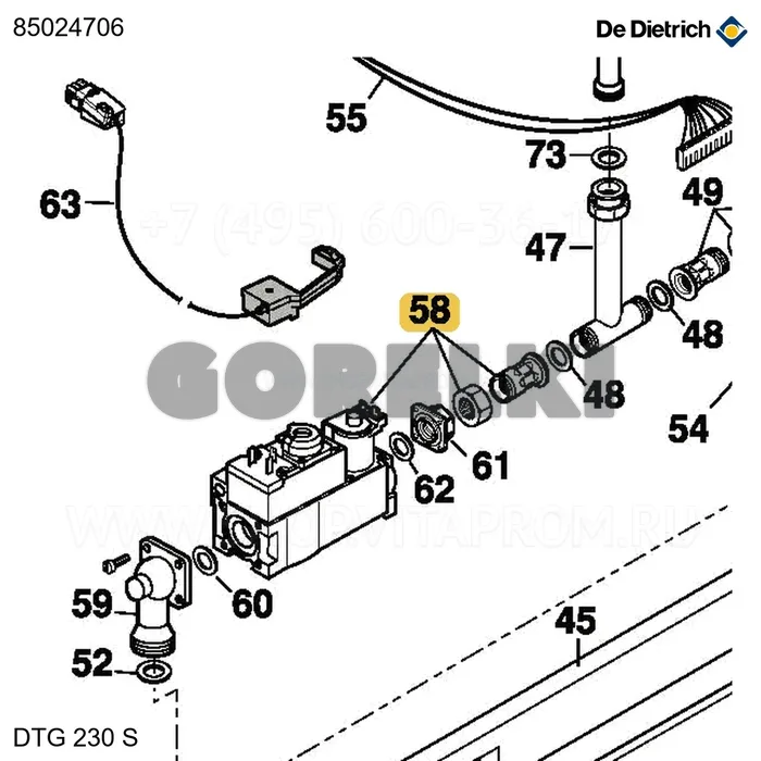 Клапан в сборе ho vr4605 De Dietrich 85024706 для газового котла