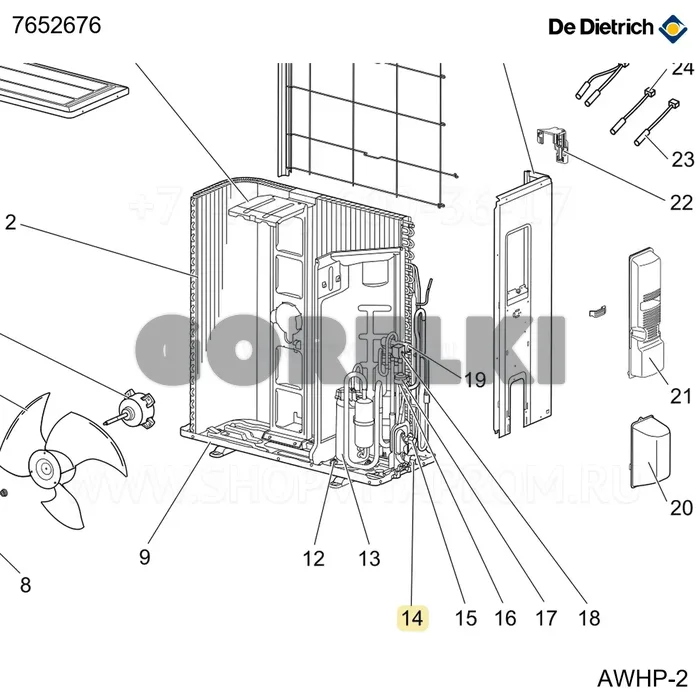 Клапан запорный d12,7 De Dietrich 7652676 для газового котла