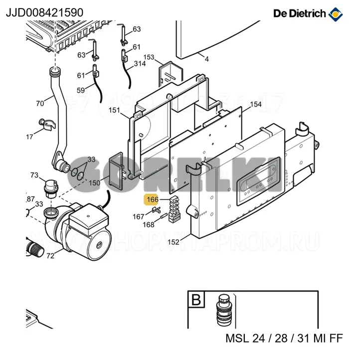 Клеммная колодка 5P с держателем предохранителя De Dietrich JJJ008421590 для газового котла