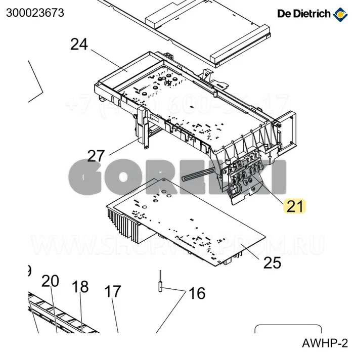 Клеммник подключения AWHP 6 MR De Dietrich 300023673 для газового котла