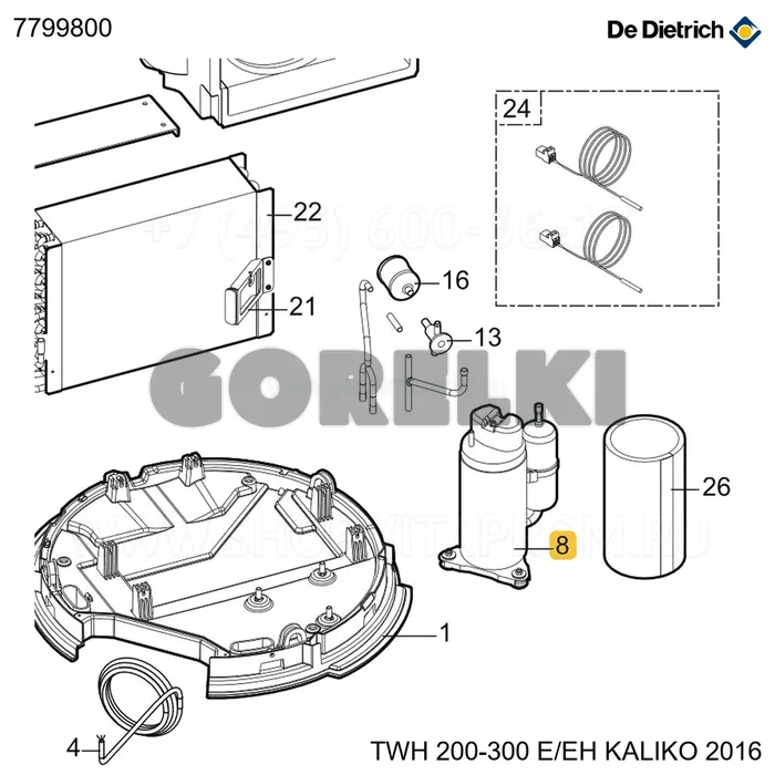 Кликсон De Dietrich 7799800 для газового котла