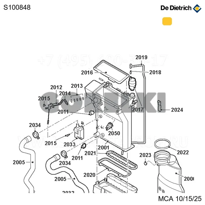 Клипса для дымохода (2 шт/уп) De Dietrich S100848 для газового котла
