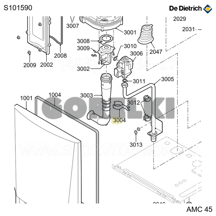 Клипса крепления глушителя De Dietrich S101590 для газового котла