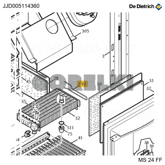 Клипса теплообменника атмосферного De Dietrich JJJ005114360 для газового котла